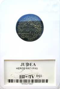 Herod Antypas - autentyczna moneta z czasów Jezusa