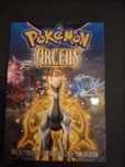 Pokémon  Arceus - A Jóia da Vida. - DVD
