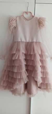 Нарядна сукня ( плаття)