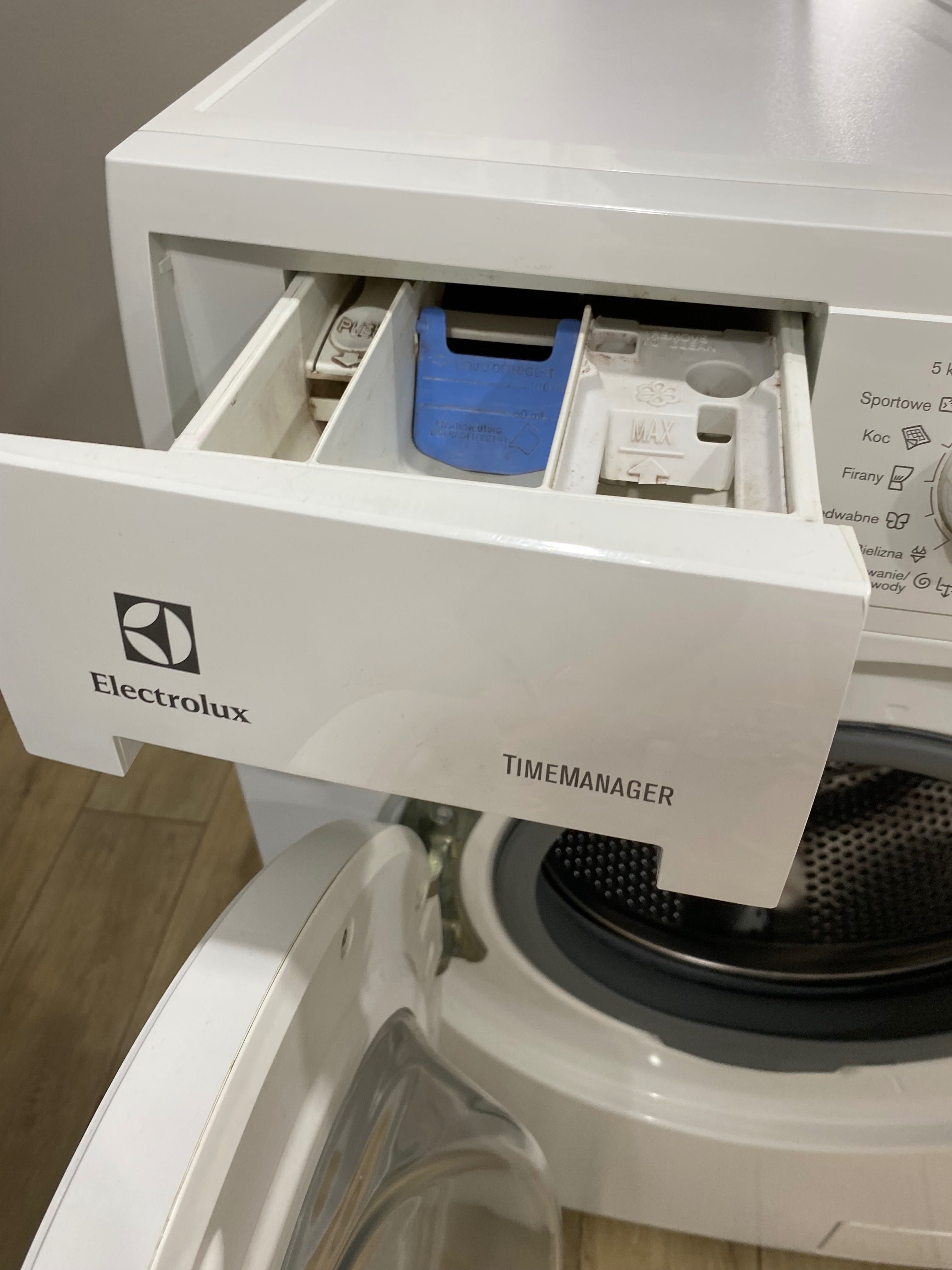 Пральна машина Electrolux  надійність і зручність у кожному прані.