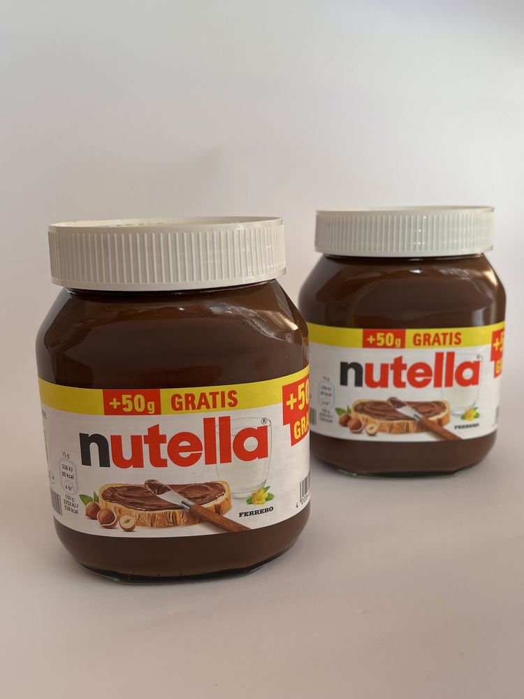 Шоколадна паста Nutella