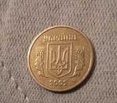 1 гривню 2002 року