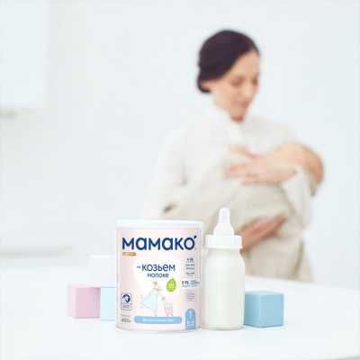 Дитяча суміш MAMAKO 1 Premium на козячому молоці 0-6 міс. 400 г