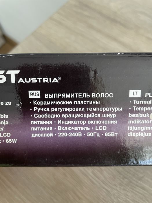 Праска щипці для волосся плоска випрямляч Б/У FA-5658-5