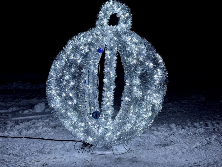 Ozdoba świateczna dekoracja zewnetrzna Bombka Prezent led