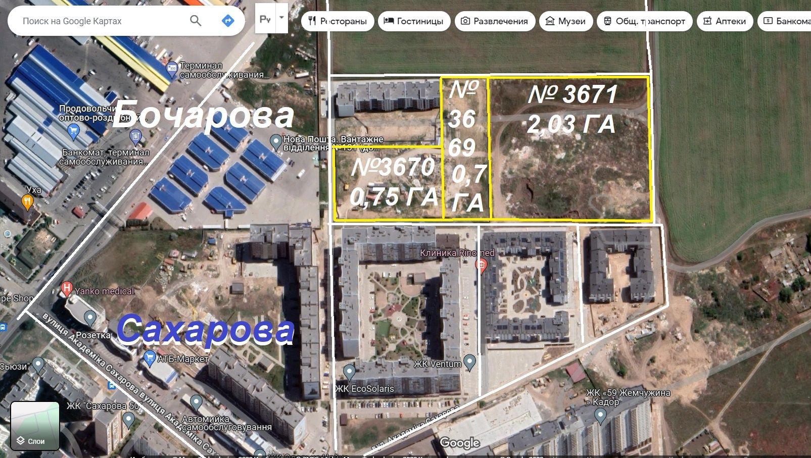 2Га. Готовое назначение под высотки, инфраструктура, внесено в генплан