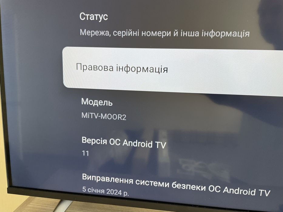 Телевизор Xiaomi TV A 43 (2025) L43MA-AUEU