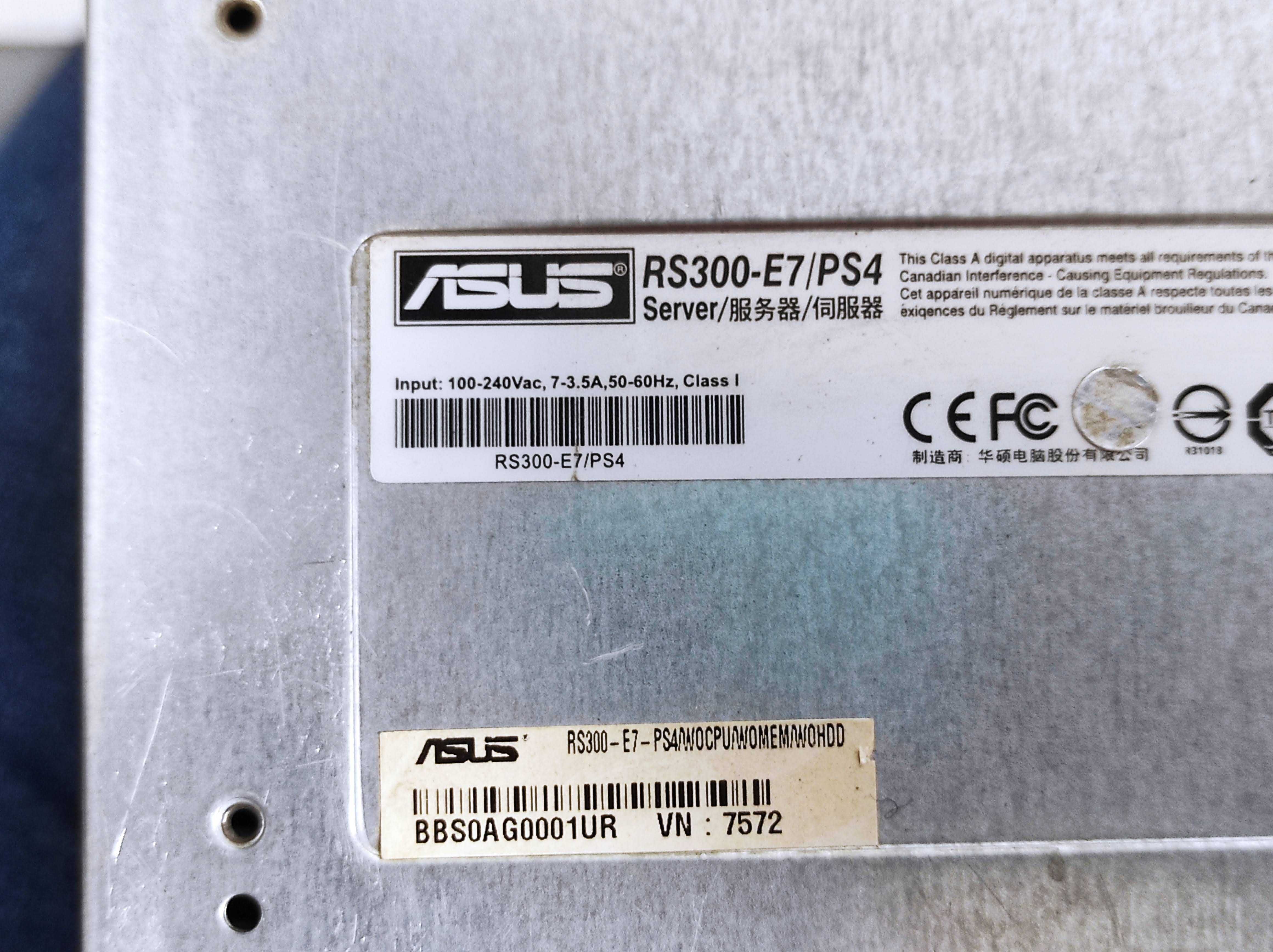 Сервер Asus R300-E7