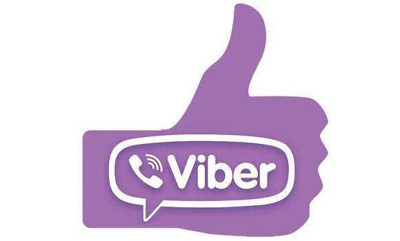 Viber рассылка продвижение раскрутка Вайбер