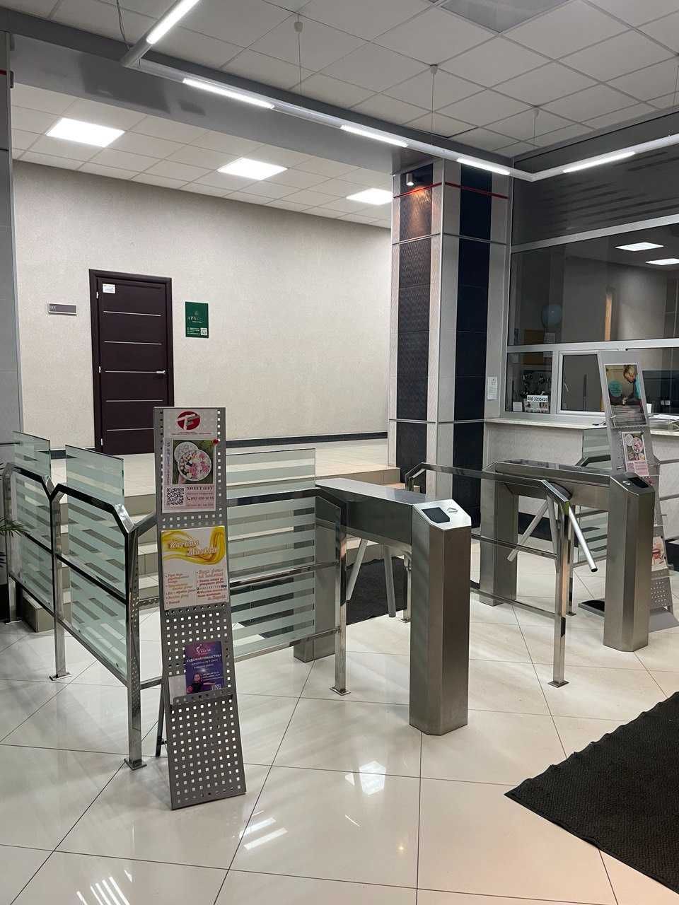 Офис 28 кв.м рядом с м. Ботанический Сад, пр. Науки