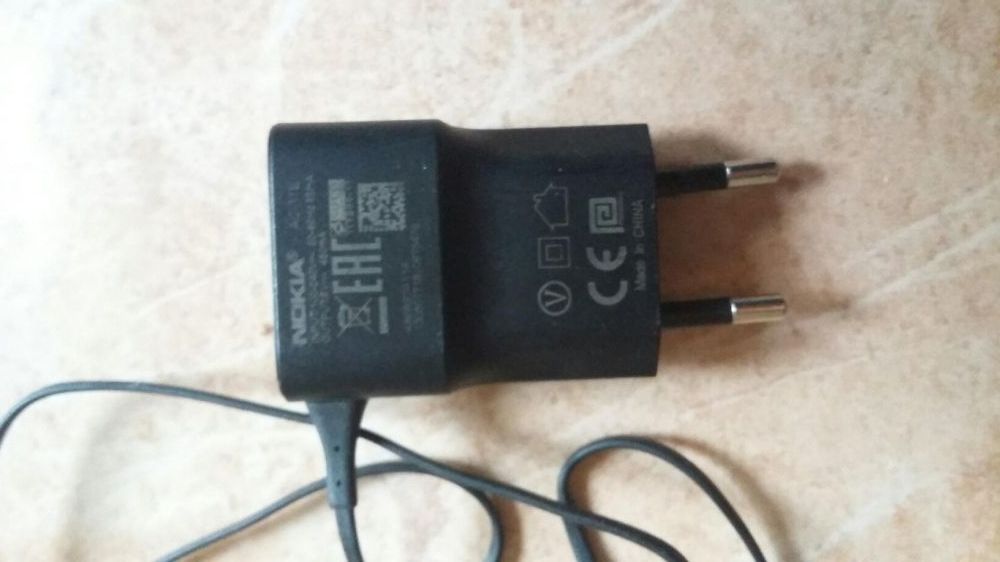 Ładowarka to telefonu orginalna Nokia stan bdb