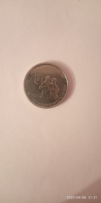 Продам монету 10грн
