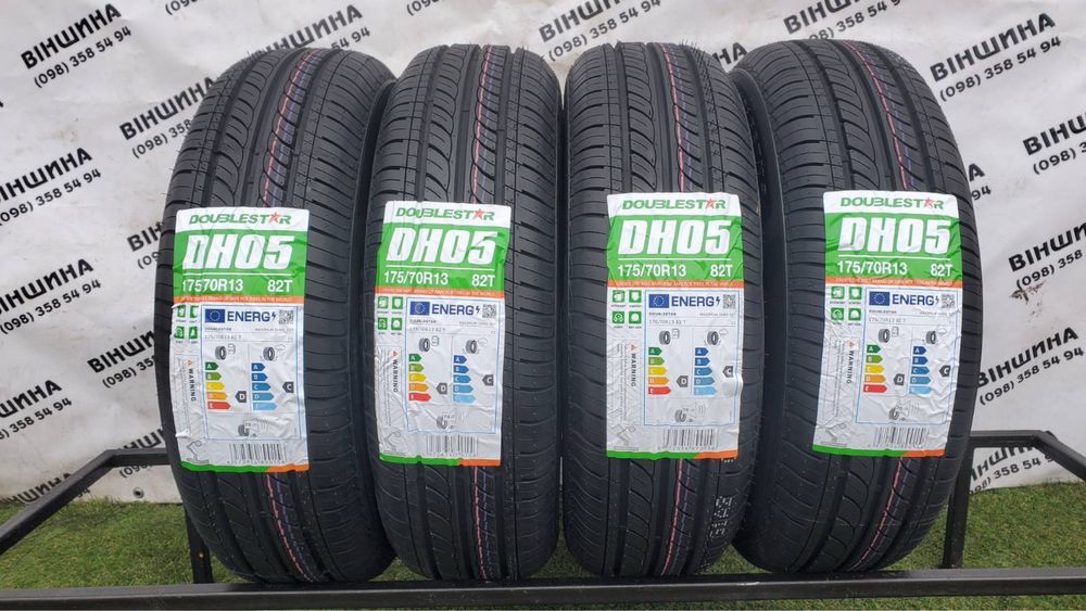 Шини  175/70 R 13 Doublestar MAXIMUM. Літо. Нові колеса склад.