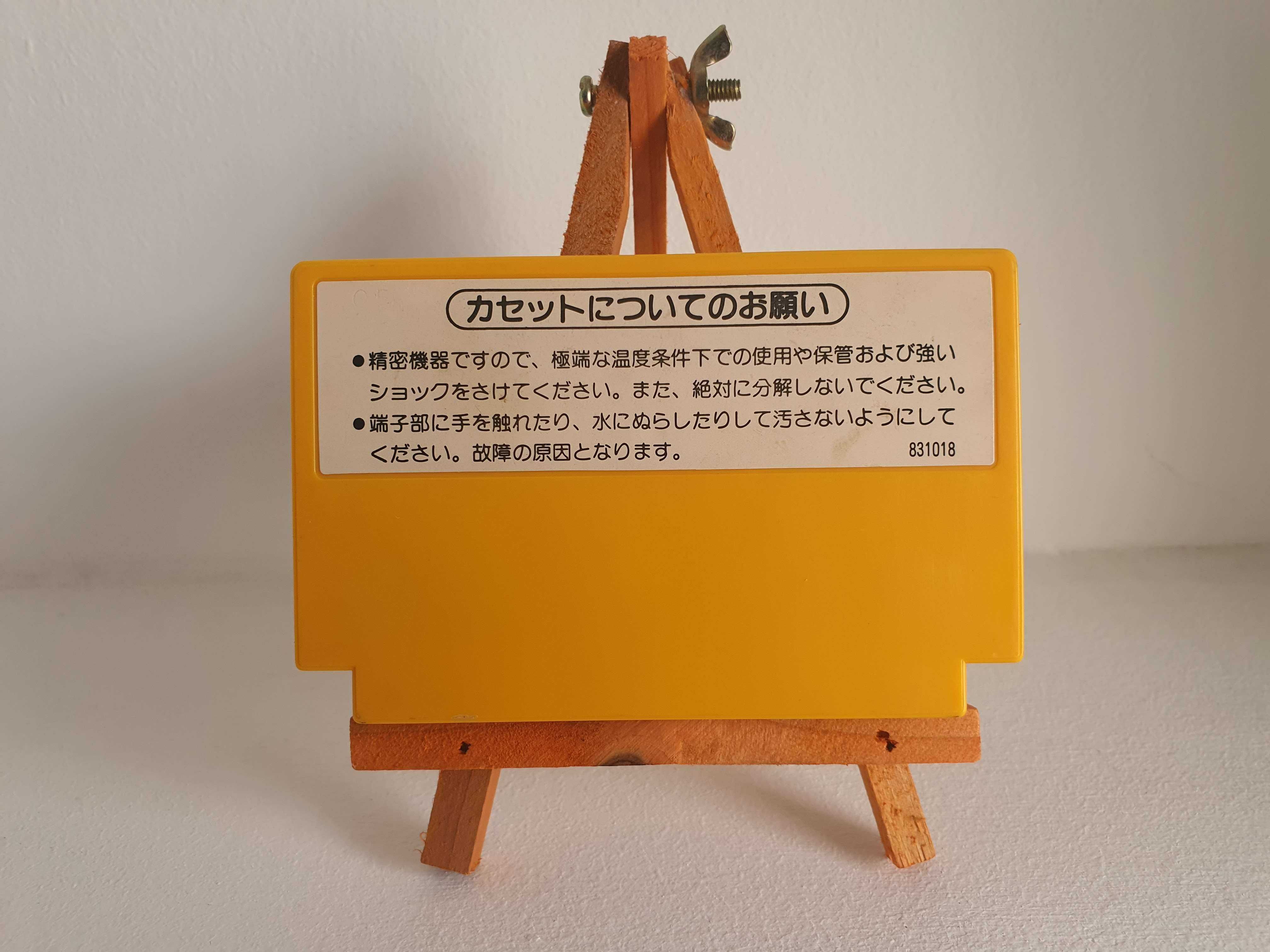 Conjunto Super Mario Bros. p/ Famicom (NES Japão)