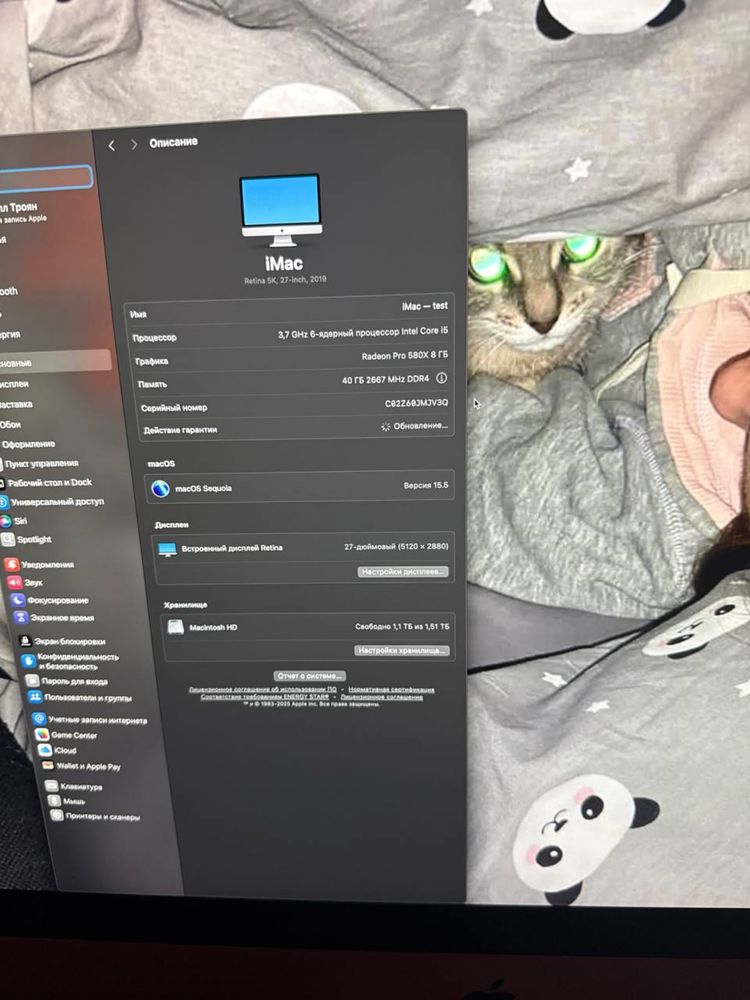 IMac 27 2019 ідеальний стан