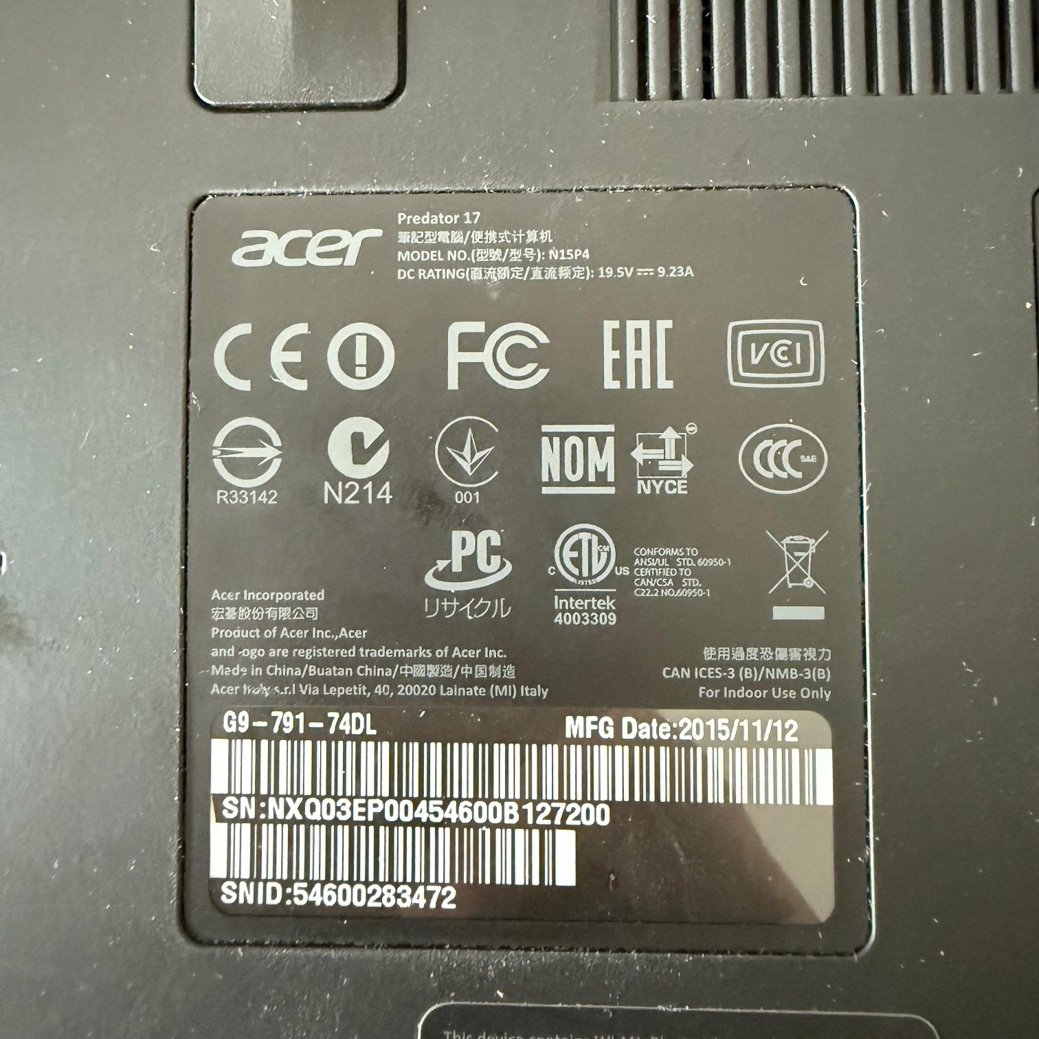 Laptop i7-6700HQ • 8 GB RAM • SSD 1 TB • Windows 10 • Stan dobry Acer