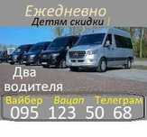 Германия Швейцария Польша Венгрия Нидерланды Бельгия  Эстония Чехия