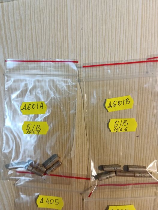 Діоди НВЧ (СВЧ) Д401,Д403 Д405,Д501,Д601(б/в),Д602,Д604ДКД605Д602