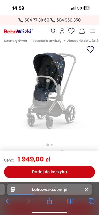Tapicerka spacerowki cybex priam 4.0 seat pack jewels of nature