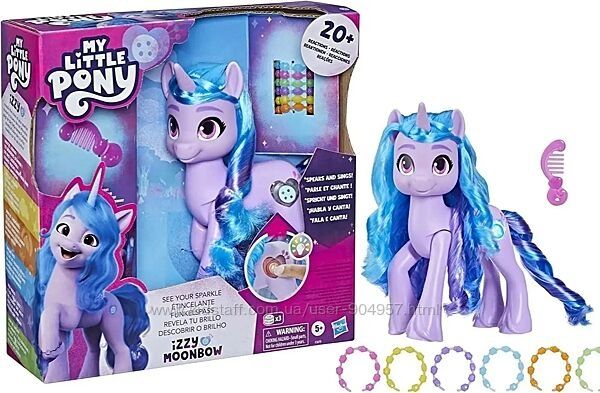 Игровой набор My Little Pony Пони Иззи Мунбоу музыка , свет Оригiнал