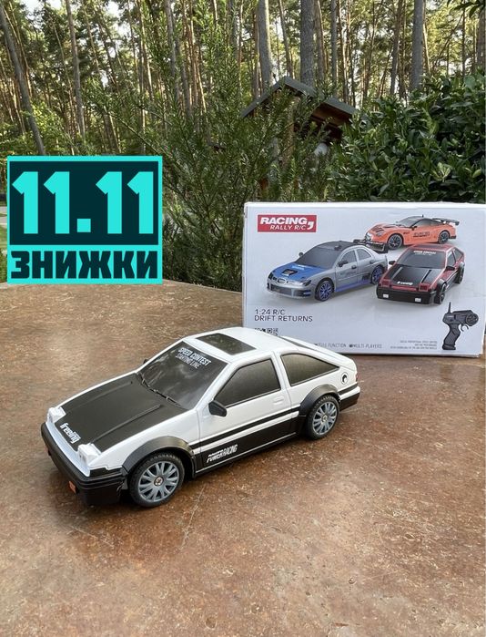 Машинка на пульті Машинка на радіокеруванні. Дрифт машинка. Тойота.