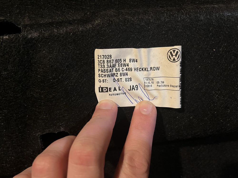Обшивка кришки багажника VW passat