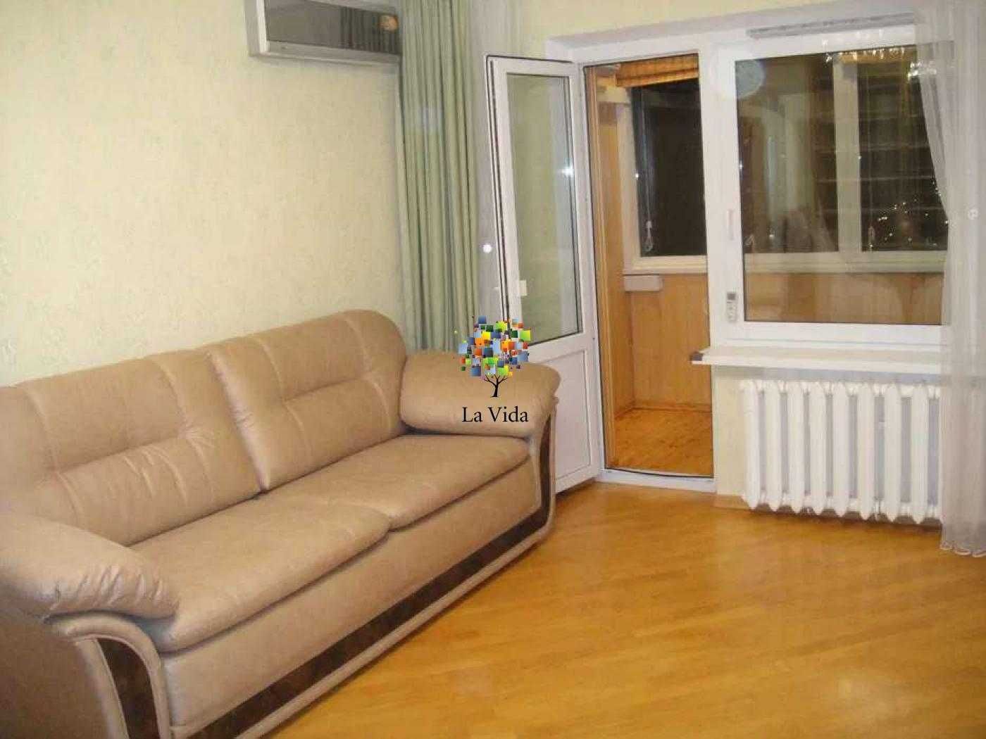Продаж 3-квартири з ремонтом вул. Лісківська, 24