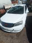 Разборка Geely emgrand ec7 Шрот Джилли емгранд 7
