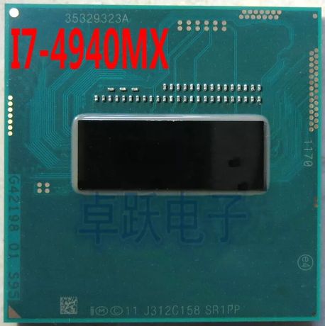Intel core i7-4940mx
