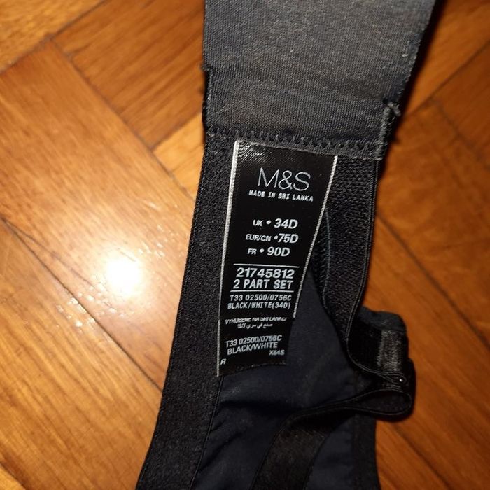бюстгальтер для годування від m&s 75d
