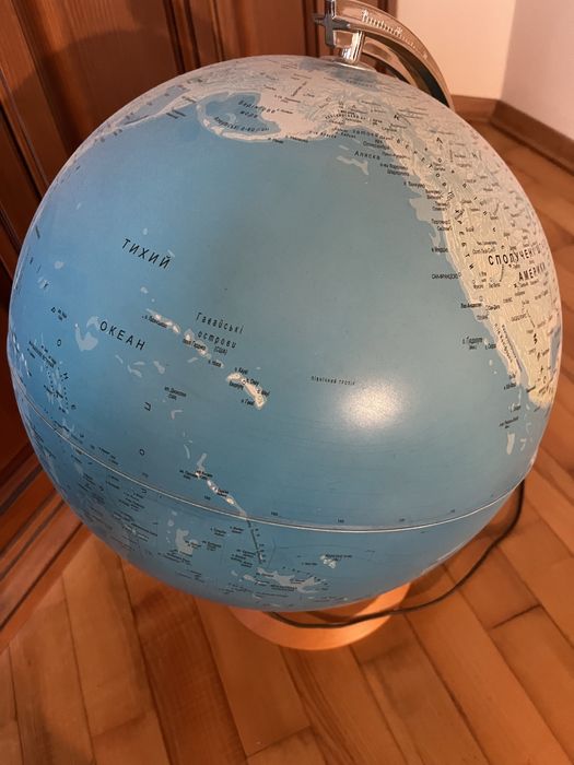 Глобус, написи украінською
