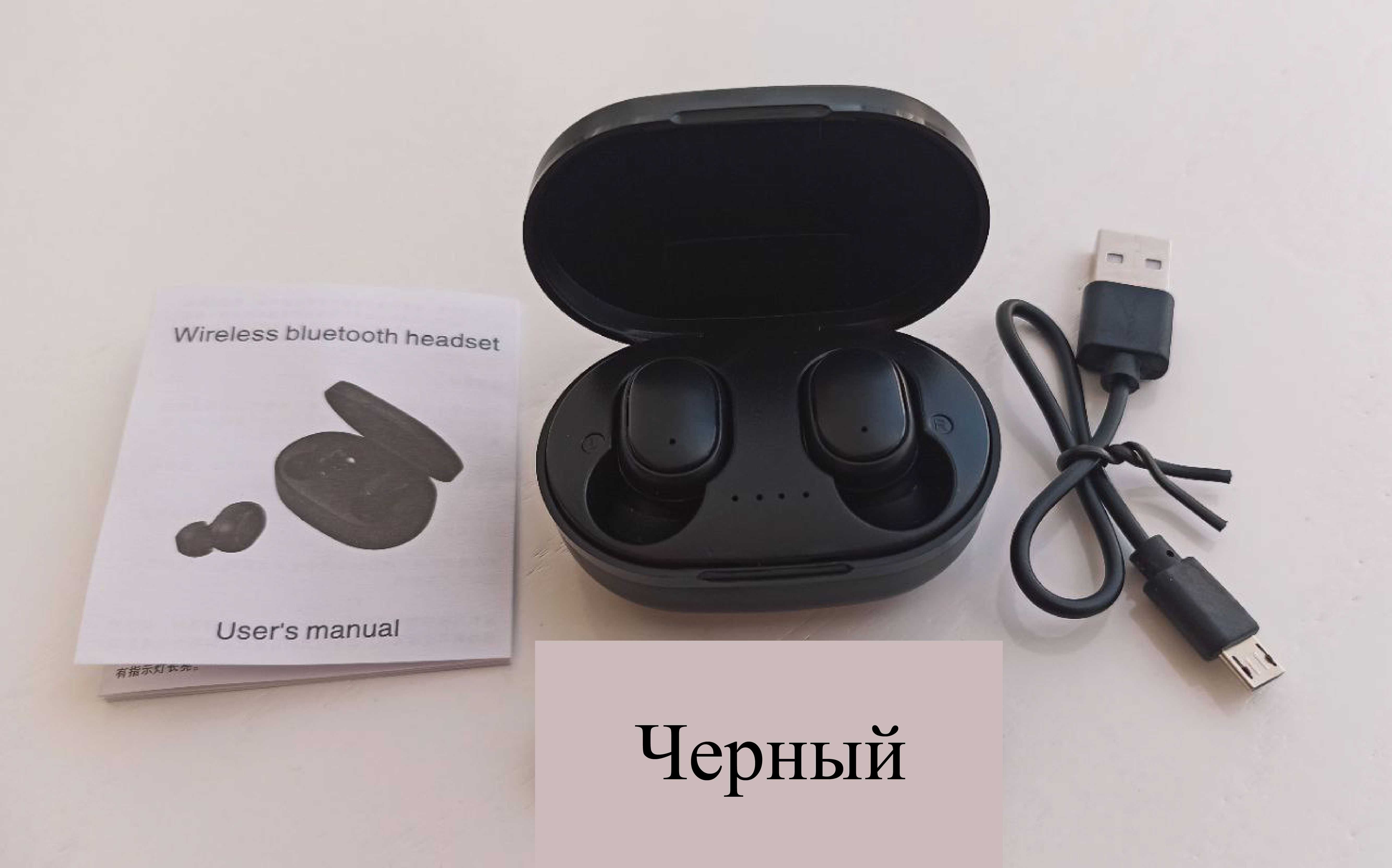 Беспроводные блютуз наушники A6s Xiaomi AirDots миподс mipods аирдотс