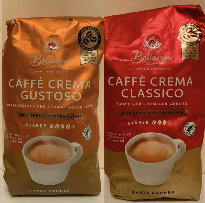 Кава в зернах Segafredo Espresso Bellarom 1кг