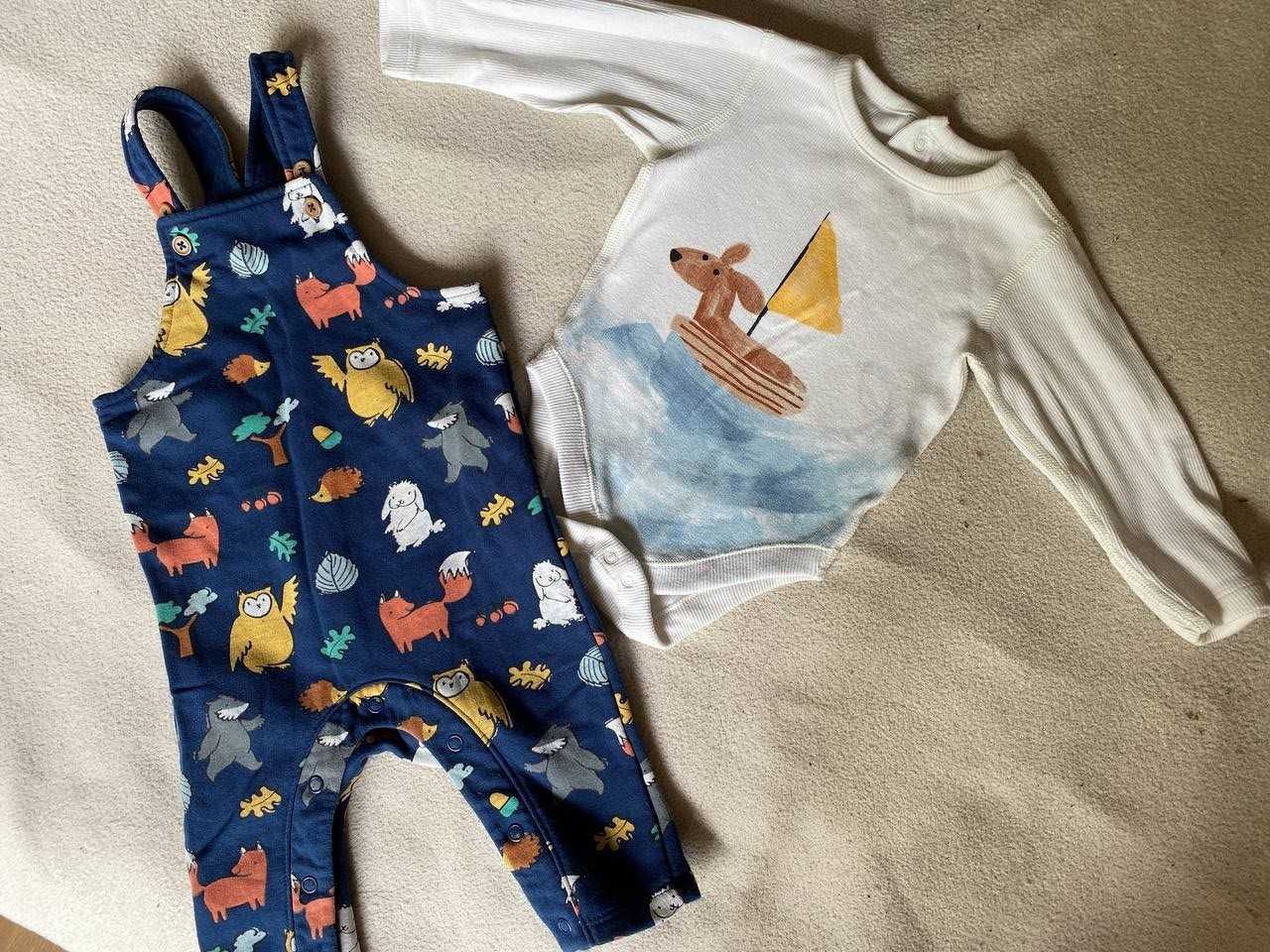 Пакет одежды на мальчика 3-6 месяцев