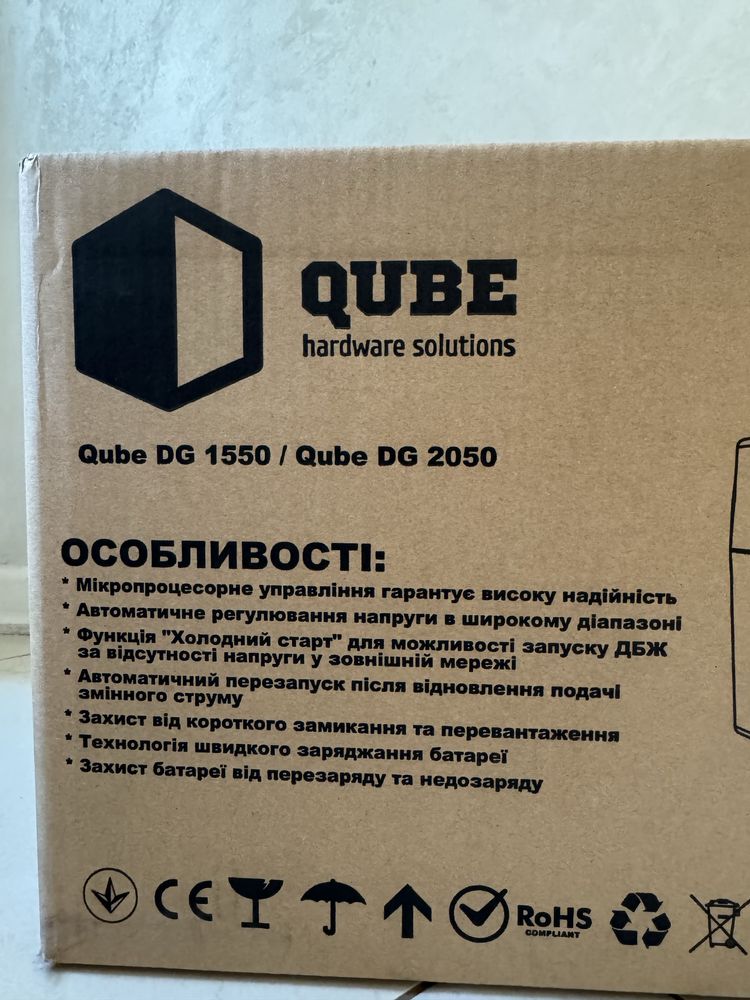 ДБЖ Qube DG 1550VA/900W