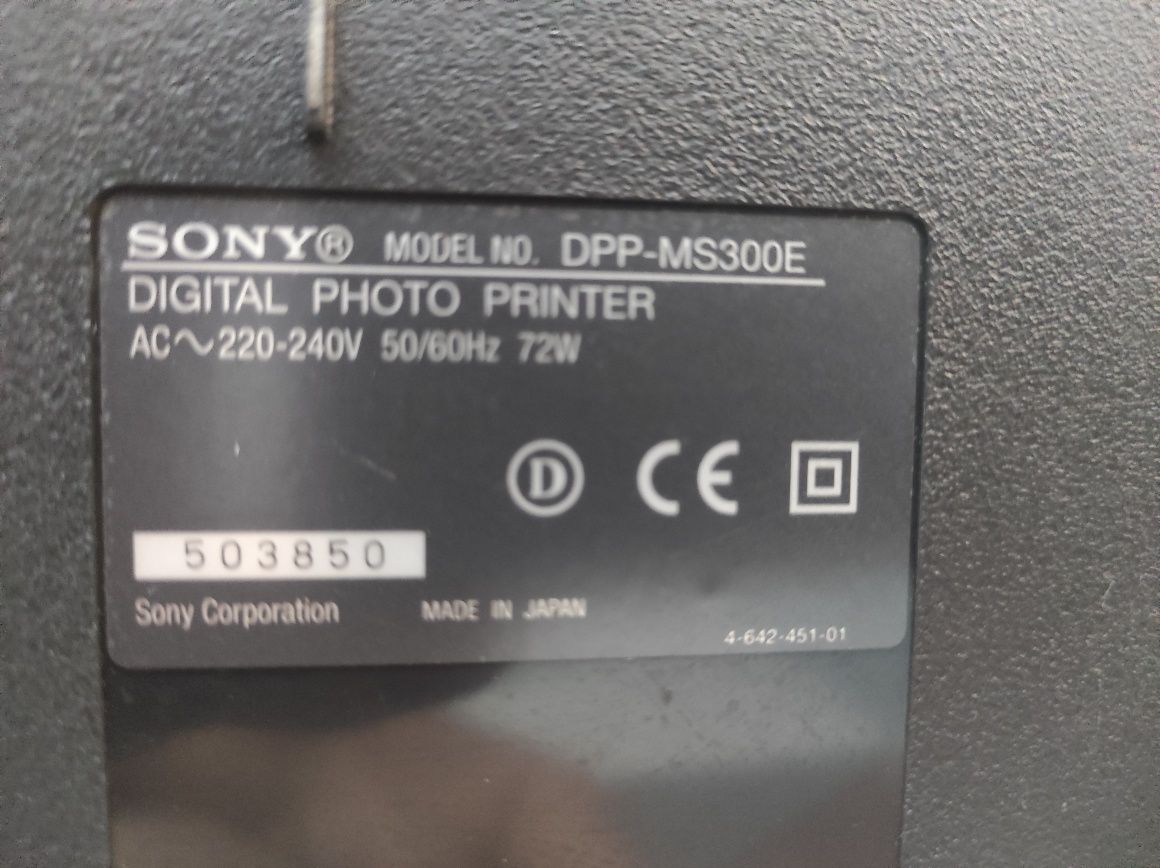 Фотопринер Sony DPP- MS300e