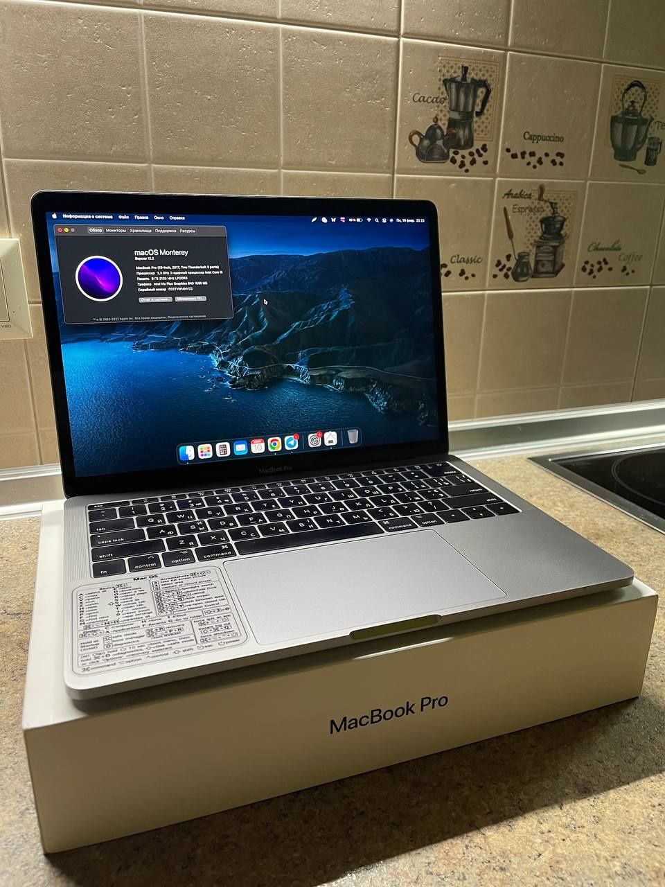 MacBook Pro 13, 2017 i5 2,3 Ghz/ 8GB/ 128GB
