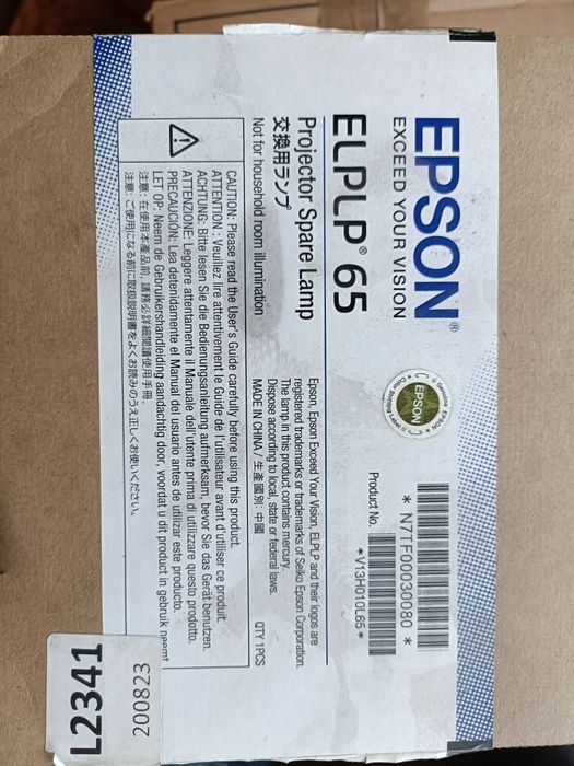 Epson ELPLP 65 żarnik oryginał
