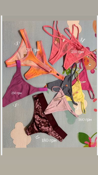 Женские трусы/стринги Виктория Сикрет Victoria’s secret