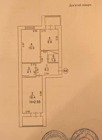 Продам 2-во кім. квартиру  с.Тарасівка, вул. Шкільна 4