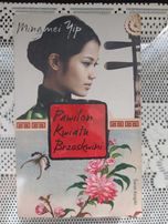Pawilon kwiatu brzoskwini - Mingmei Yip