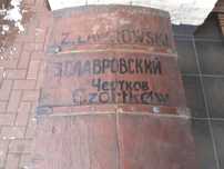 Skrzynia-kufer-Kresy-Lwów-kolekcja