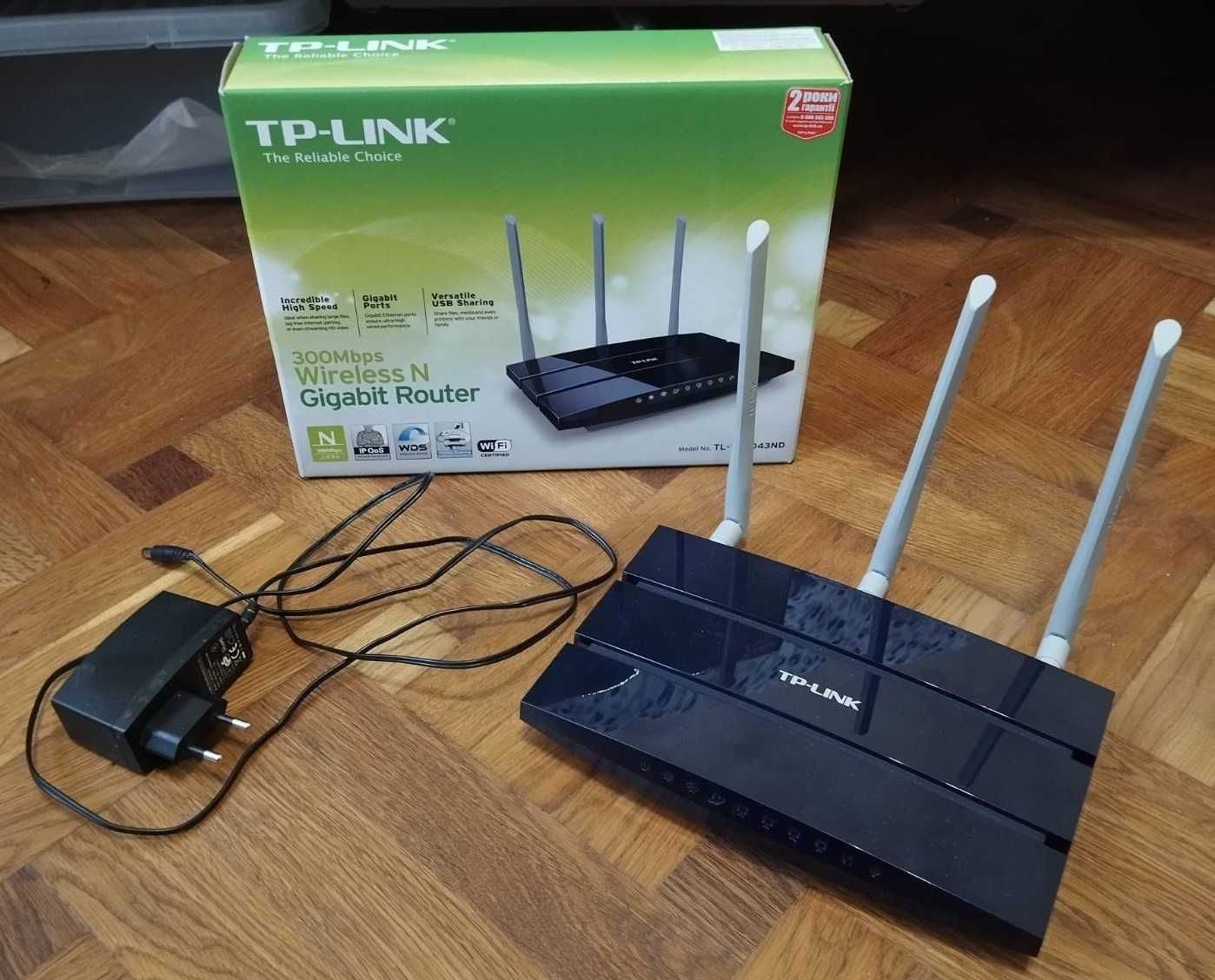 Маршрутизатор TP-Link TL-WR1043N