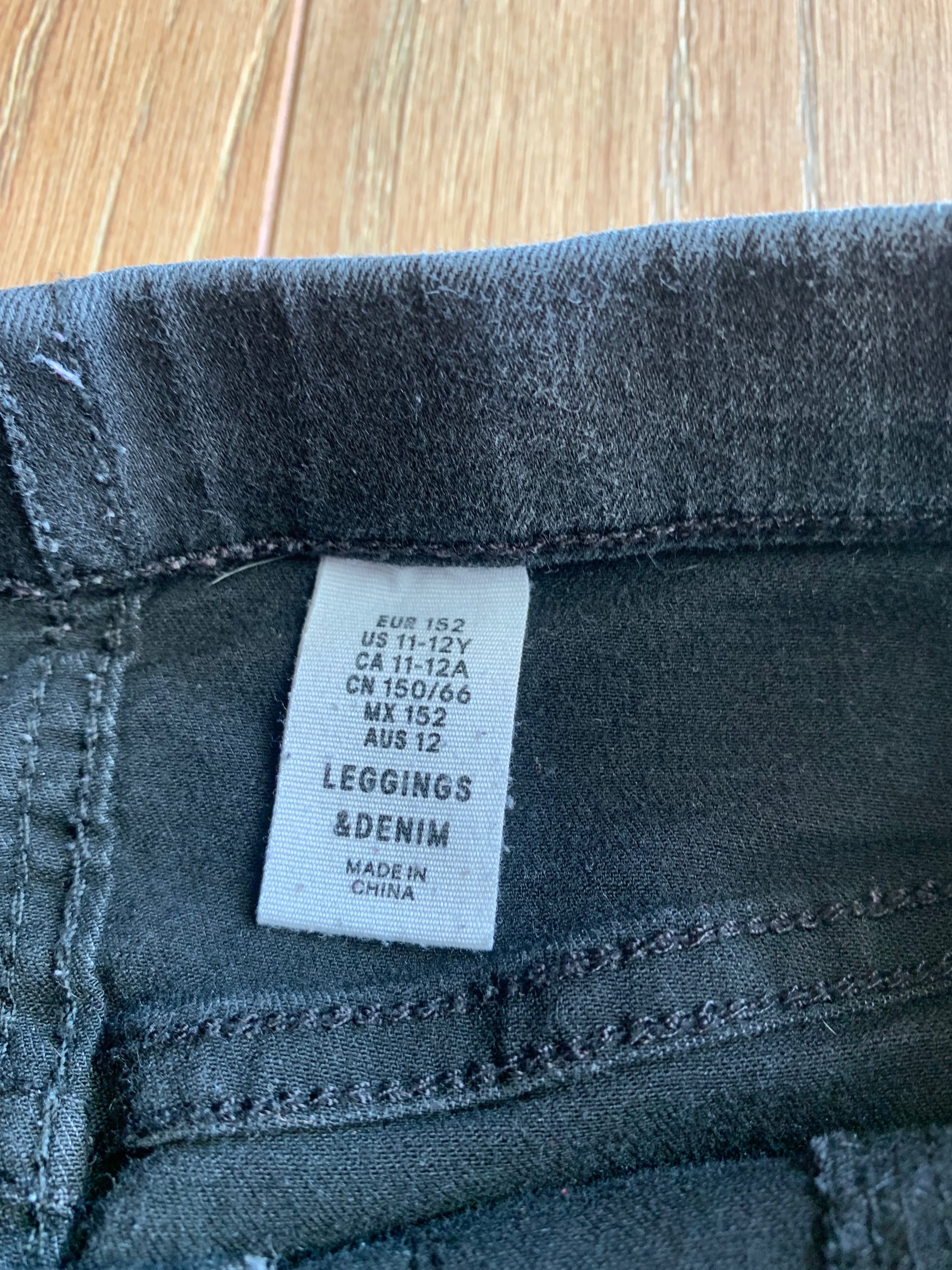 Legginsy dla dziewczynki rozm.152