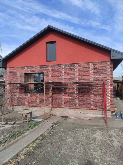 Будівельні роботи