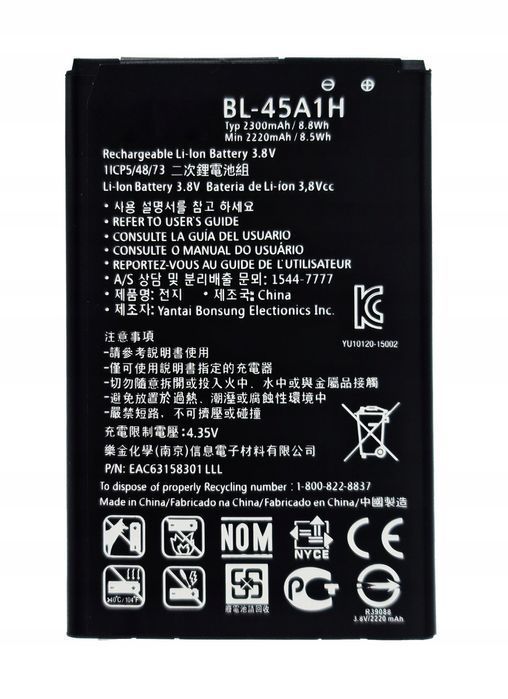 Nowa Bateria Do Lg Bl-45A1H K10 K430 K420N
