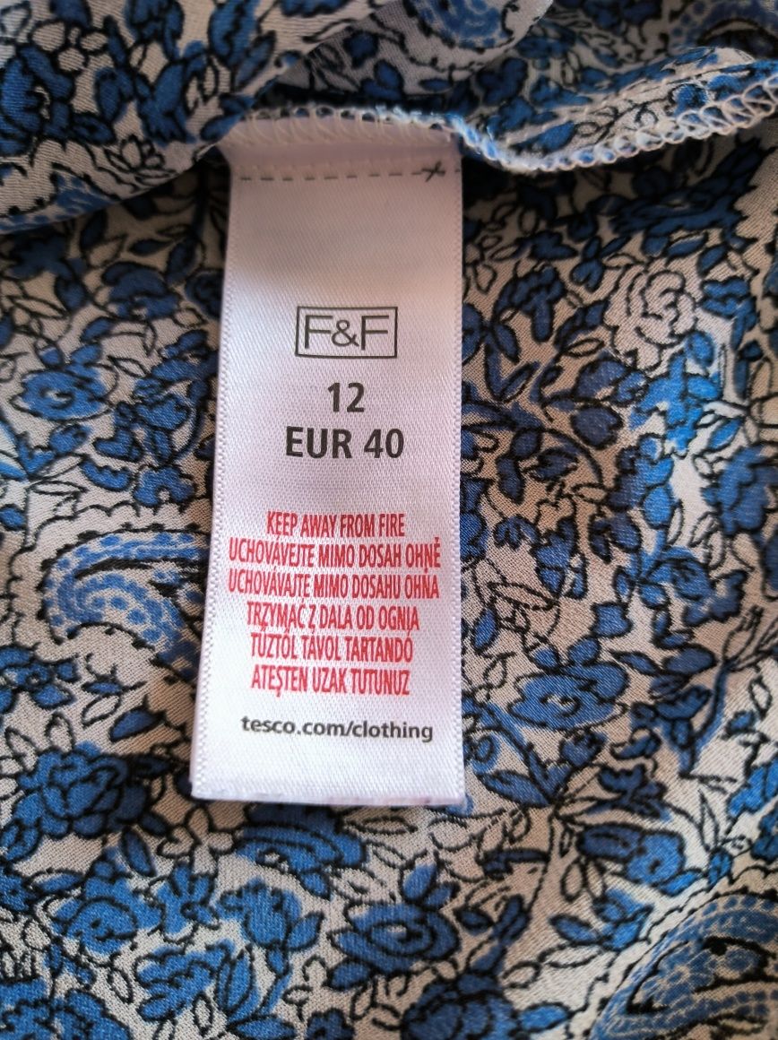 Продам блузку F&F розмір 40