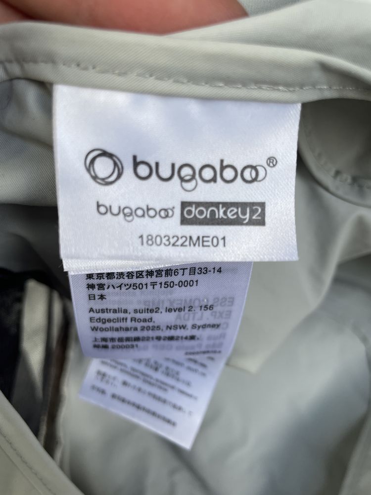 Bugaboo Sun Canopy budka letnia