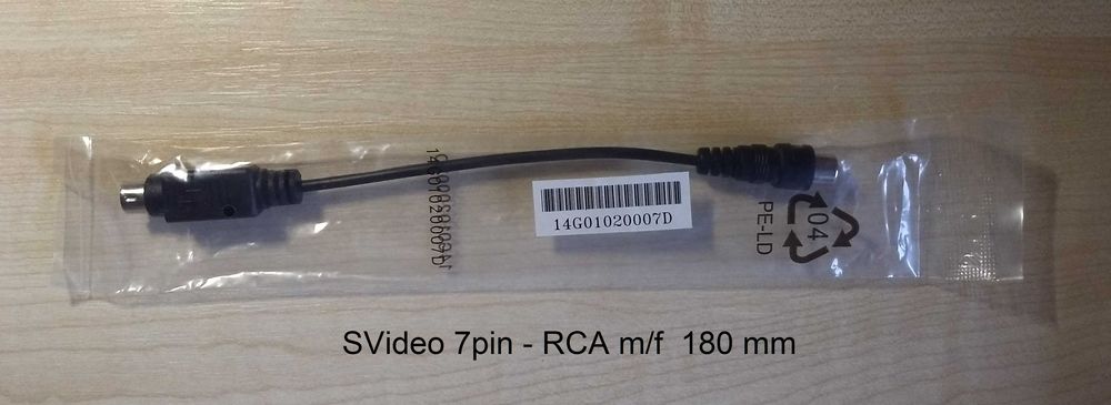 Кабельные переходы  СШ5 - RCA,   S-video- RCA,   Jack6,3 - RCA