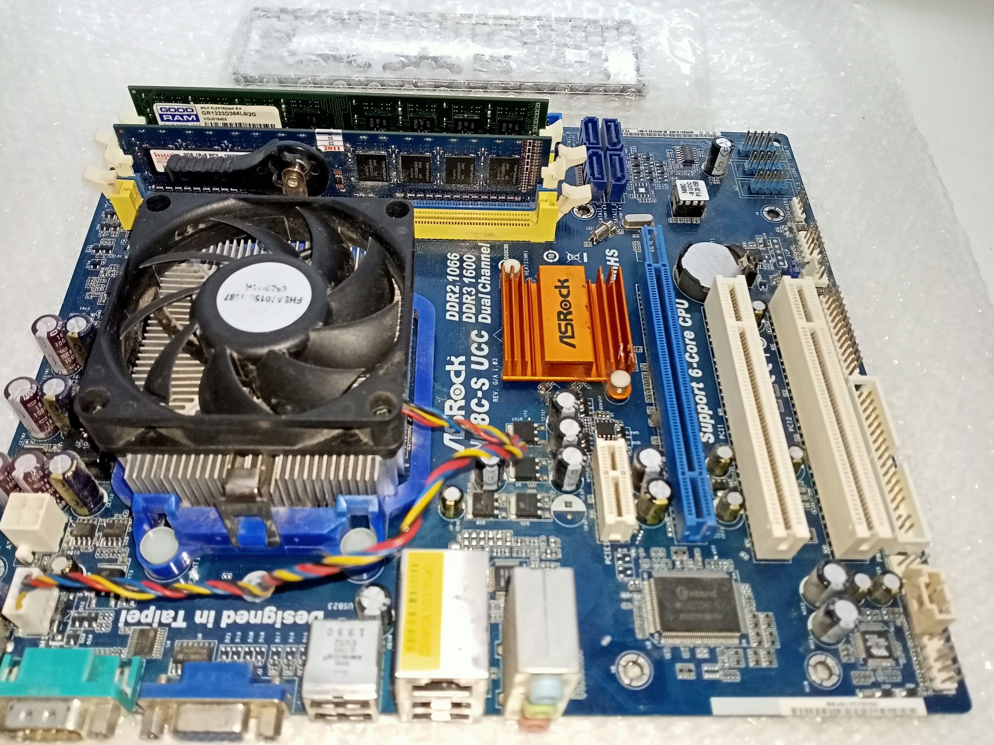 Связка ASRock N68C-S UCC + Athlon II X2

Продам связку: